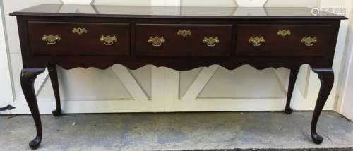 Kindel Queen Anne Style Console Table