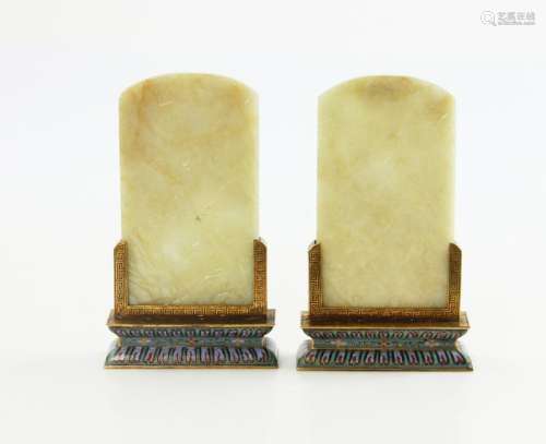 Pair of Chinese White Jade Plaques