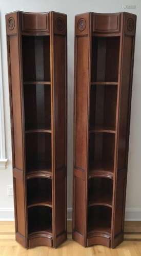 Pair of Cherry Wood Contemporary Corner Cabinets