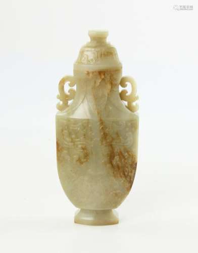 Chinese Carved Jade Vase