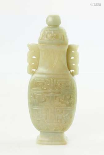 Chinese Carved White Jade Vase