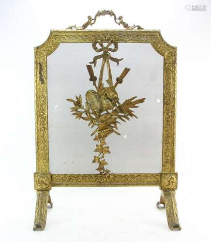 Antique French Brass Fireplace Screen