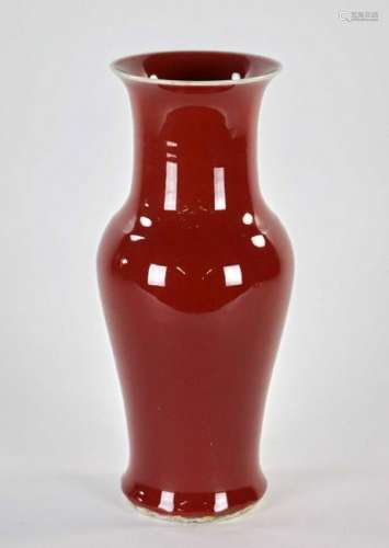 Chinese Ox Blood Red Glazed Porcelain Vase