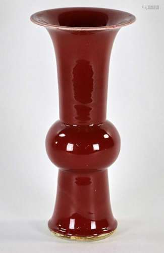 Chinese Ox Blood Red Gu Shaped Vase