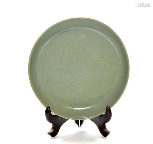 Fine Chinese Ru-Type Round Dish