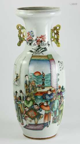 Large Chinese Famille Rose Porcelain Vase