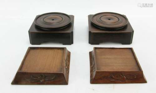 Two Pairs of Chinese Hardwood Stands