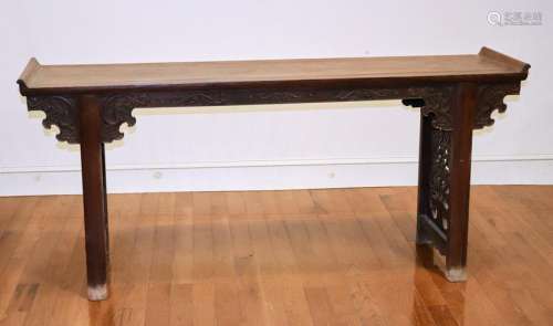Chinese Huanghuali Table