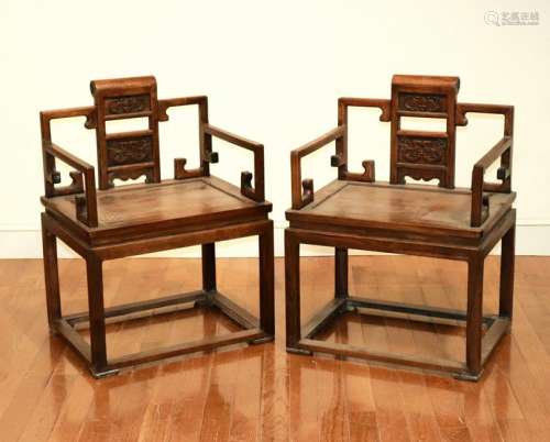 Pair of Chinese Hardwood Chairs