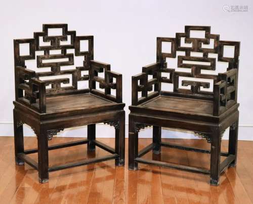 Pair of Large Chinese Zitan Chairs