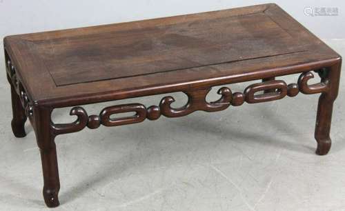 Chinese Hardwood Kang Table