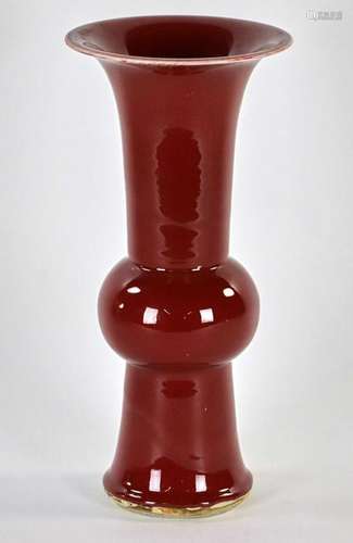 Chinese Ox Blood Red Gu Shaped Vase