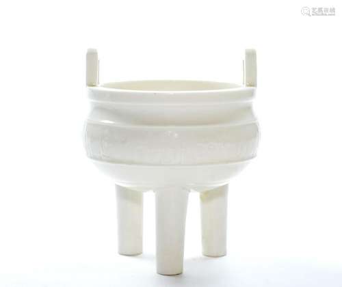 Fine Chinese Blanc-de-Chine Porcelain Burner