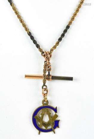 Antique Gold Filled & Enamel Masonic Necklace