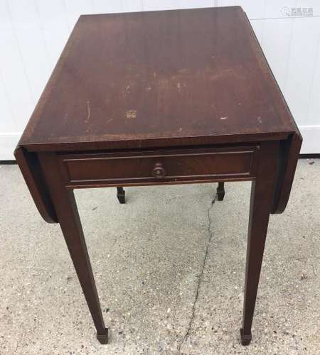 Mahogany Pembroke Drop Leaf Table