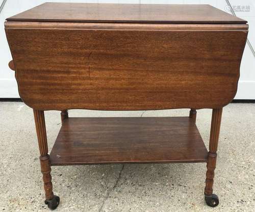 Hand Carved Drop Leaf Bar Cart Table