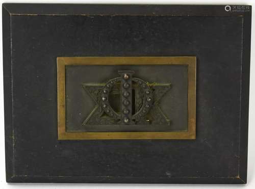 Antique Yale Fraternal Organization Bronze Plaque