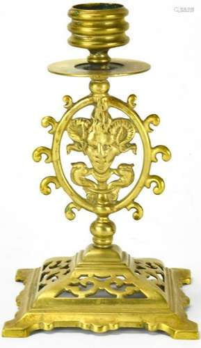 Antique 19th C Devil Head Candlestick