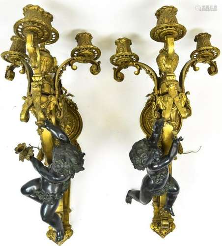 Pair Large French Rococo Style Bronze Sconces