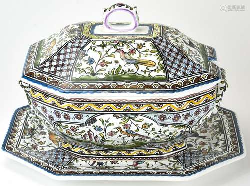 Hand Painted Portuguese Pottery Tureen Underplate