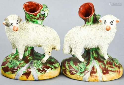 Pair Antique English Staffordshire Sheep Vases