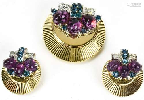 Vintage Retro Style Boucher Jewelry Set