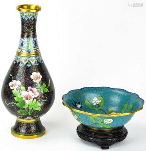 Chinese Cloisonne Vase & Centerpiece