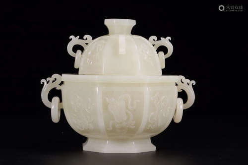 HETIAN JADE 'BAXIAN' CENSER