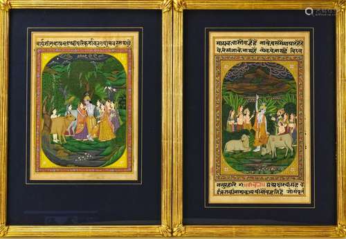 Pair Indian Manuscript Paintings Depicting Deities