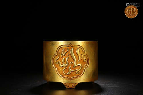 A GILT BRONZE ARABIC LETTER TUBE-CENSER