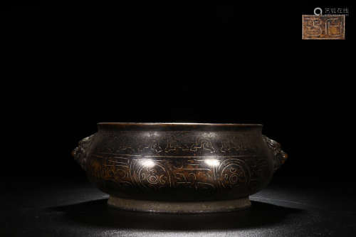 BRONZE WITH SILVER LION-EAR CENSER