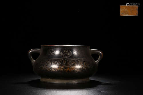 BRONZE WITH SILVER DRAGON-EAR CENSER