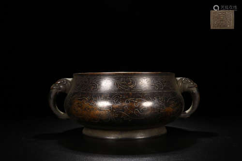 BRONZE WITH SILVER DOUBLE-EAR CENSER