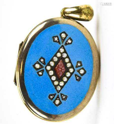 Antique 19th C Robins Egg Blue Enamel Locket