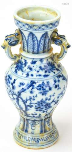 Chinese Blue & White Porcelain Vase