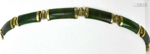 Vintage Chinese Carved Jade Panel Bracelet