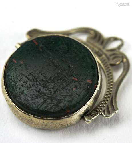 Antique Sterling Carnelian Bloodstone Spinner Fob