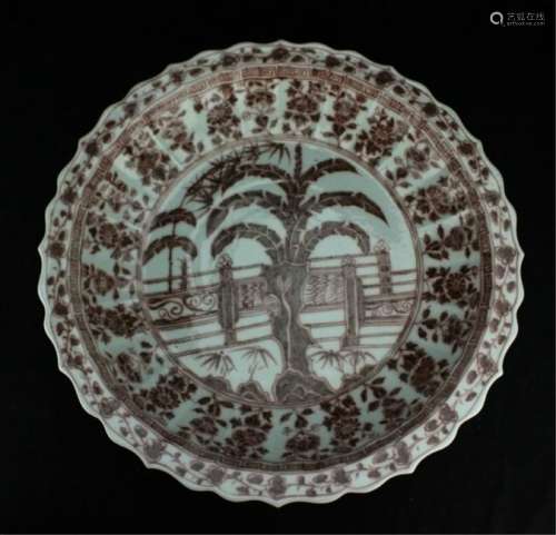 Large Chinese Ming Porcelain Under Red Plate