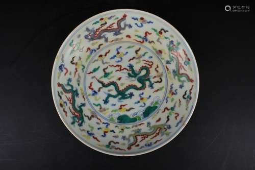 Chinese Ming Porcelain DouCai Plate