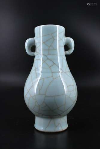 Song Porcelain Guan Yao Vase