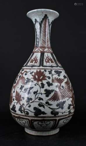 Large Ming Porcelain Underred Phoenix Vase