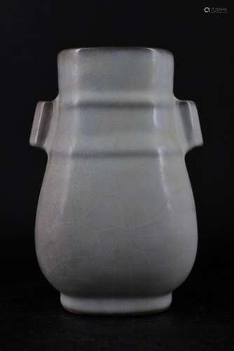 Song Porcelain Guanyao Vase