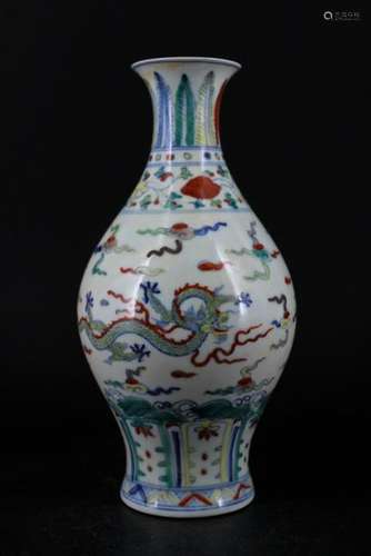 Ming Porcelain DouCai Dragon Vase