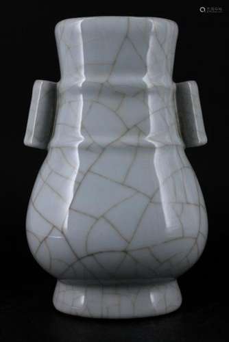 Chinese Song Porcelain Guanyao Vase