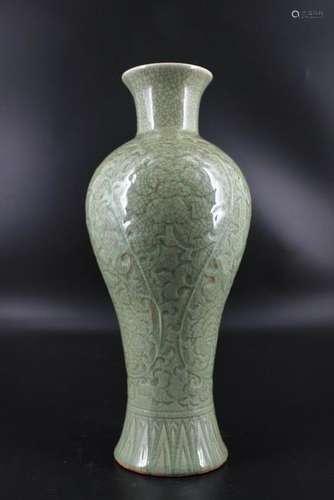 Song Porcelain Guanyao Vase