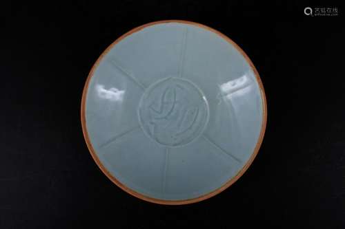 Song Porcelain Ruyao Plate