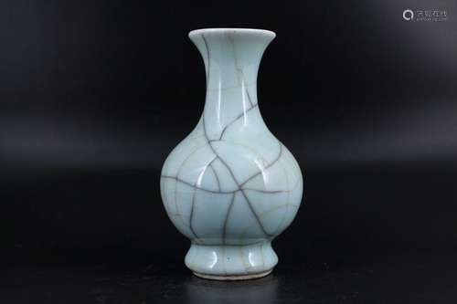 Song Porcelain GuanYao Vase