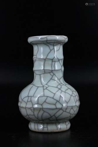 Song Porcelain GuanYao Vase