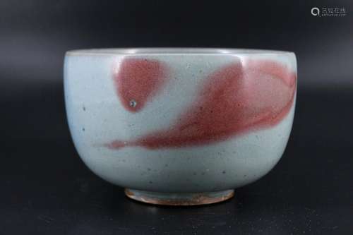 Song Porcelain JunYao Bowl