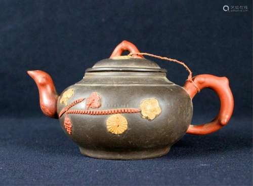 Old Chinese Zi Sha TeaPot